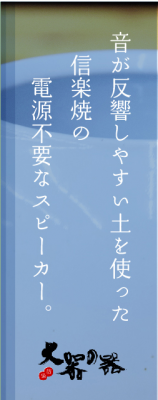 スクリーンショット 2018-03-23 17.52.27